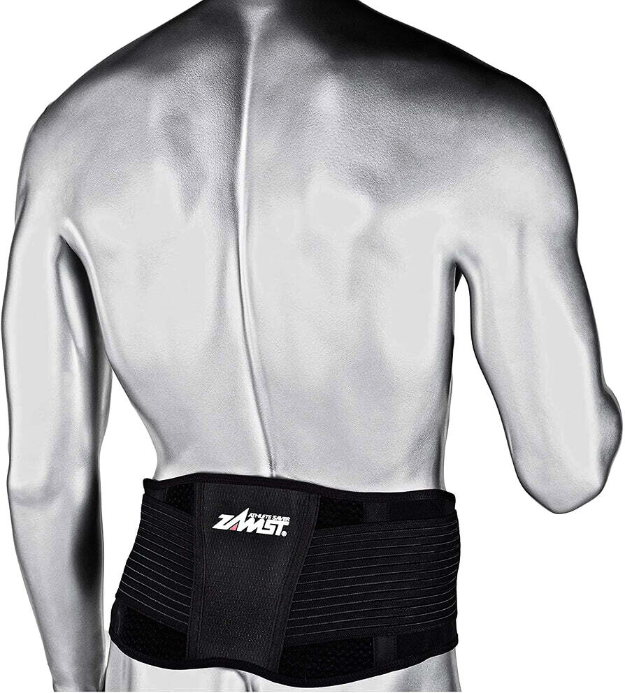 Orteza pleców Zamst  ZW-5 Back L