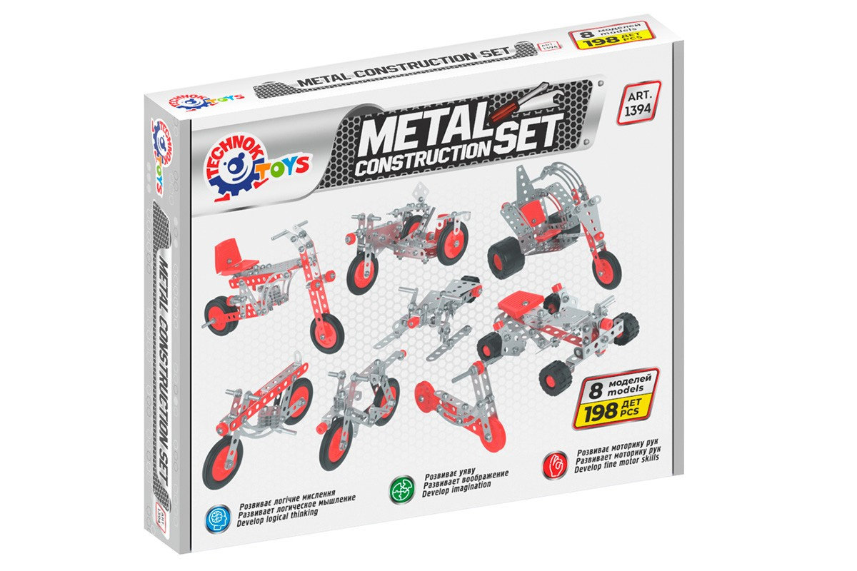 Zabawka metalowy konstruktor 1394