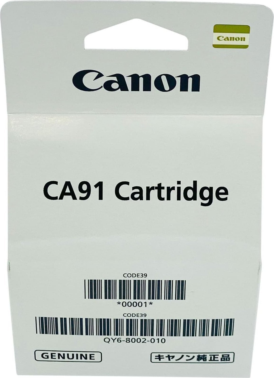 Canon Printhead Black Pixma G1400