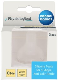 Canpol Smoczek do butelki szerokiej by Difrax 0m+ S mini 59/891