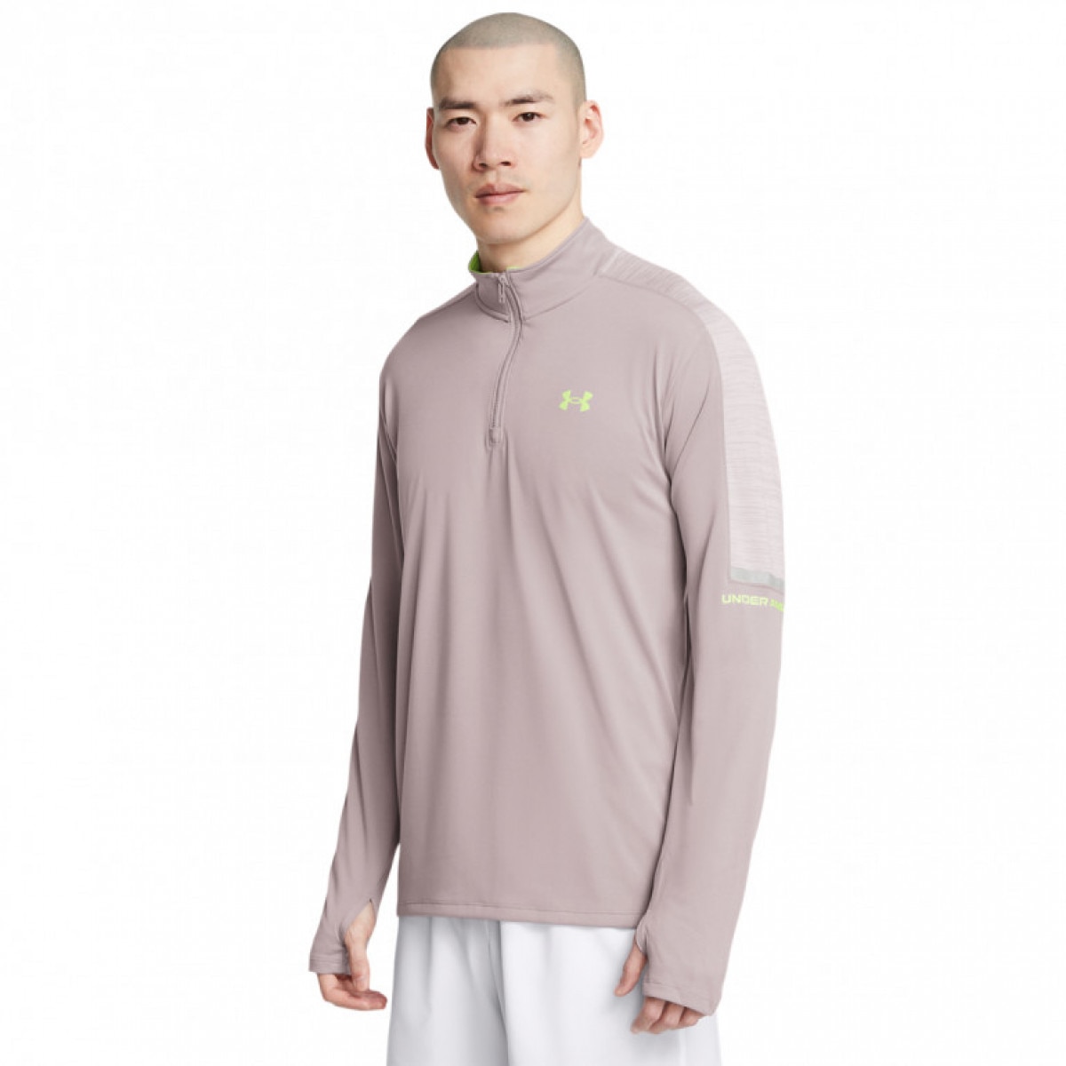 Męski longsleeve treningowy Under Armour UA Tech Utility 1/4 Zip - beżowy - UNDER ARMOUR