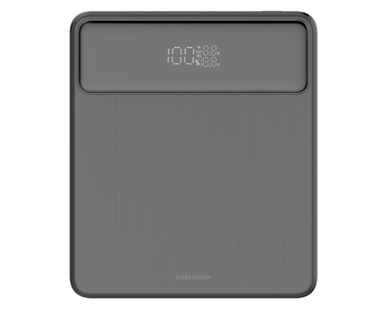 Silver Monkey Powerbank 20.000mAh USB-A USB-C PD 100W