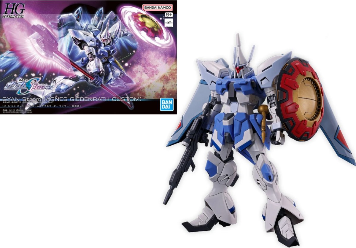 gundam - hg 1/144 gyan storm (agnes giebenrath custom) - model kit