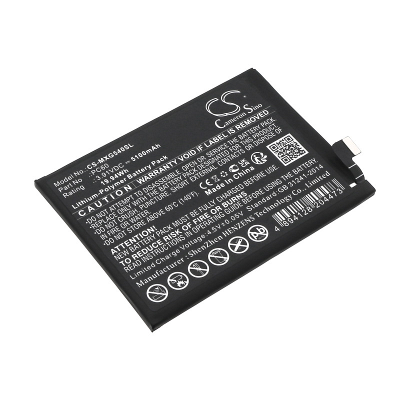 Motorola  XT2343 / PC60 5100mAh 19.94Wh Li-Polymer 3.91V (Cameron Sino)