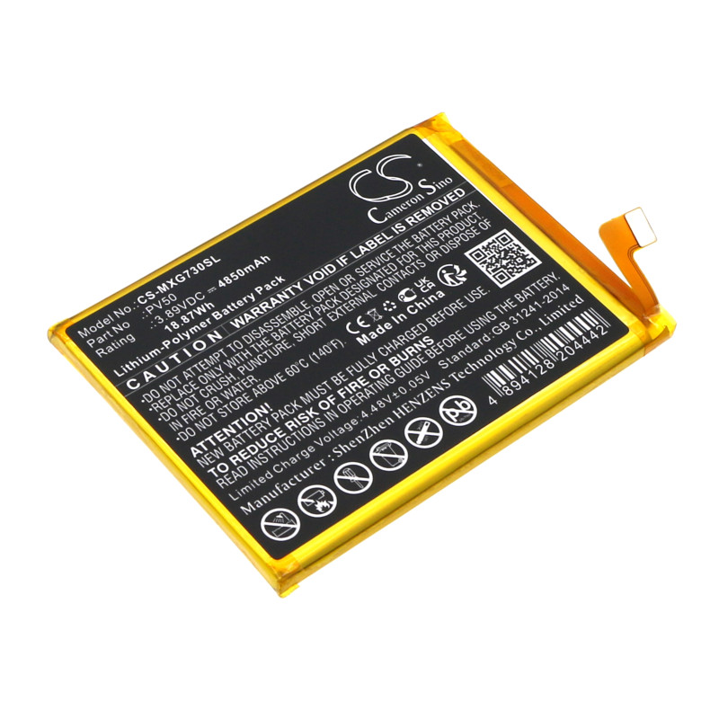 Motorola Moto G73 5G / PV50 4850mAh 18.87Wh Li-Polymer 3.89V (Cameron Sino)