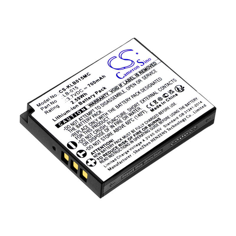 Kodak WPZ2 / LB-015 700mAh 2.59Wh Li-Ion 3.7V (Cameron Sino)