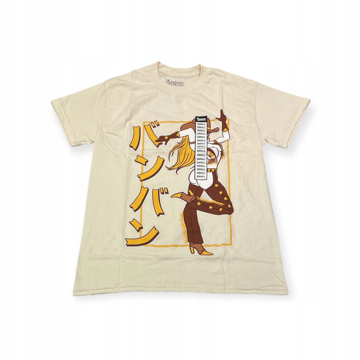 Koszulka T-shirt męski okrągły dekolt SPENCER'S L
