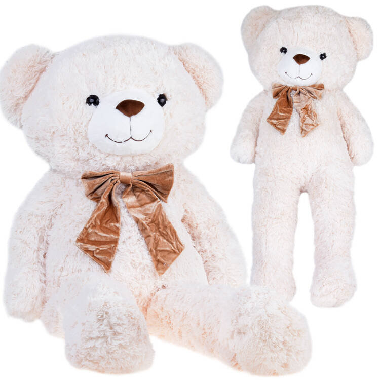 PLUSZOWY DUŻY MIŚ  MIĘKKA DUŻA MASKOTKA