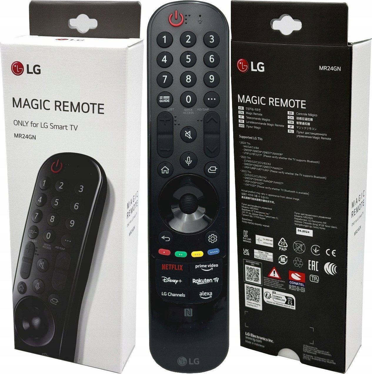 Pilot RTV LG MR24GN