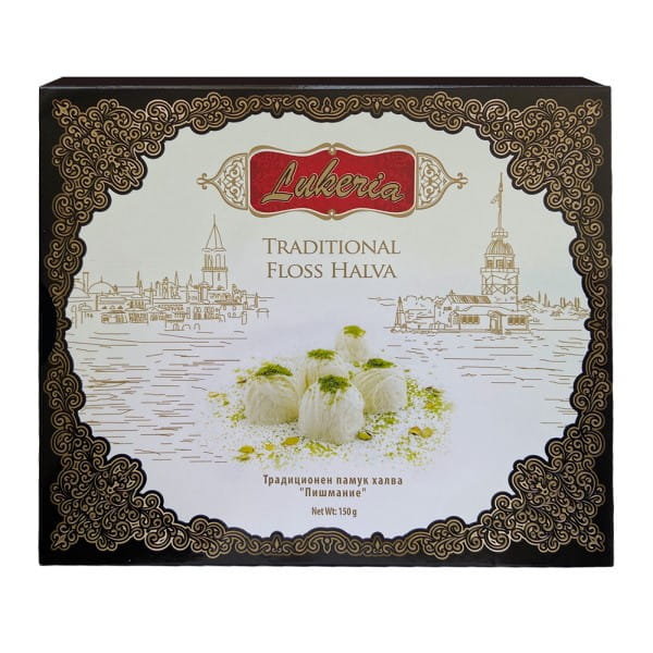 Chałwa PISHMANIYE z pistacjami 150G