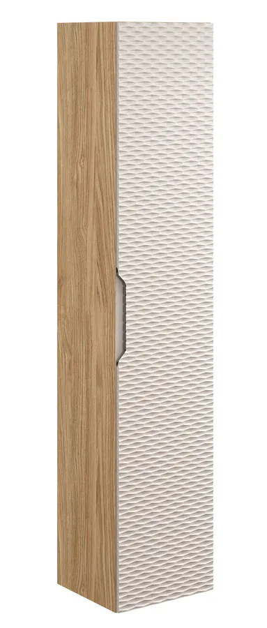 Beżowy nowoczesny słupek łazienkowy R7-S70