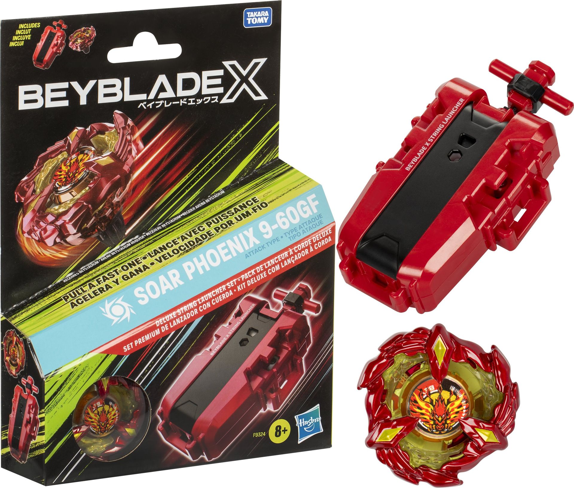 Hasbro BEYBLADE X Deluxe string launcher set