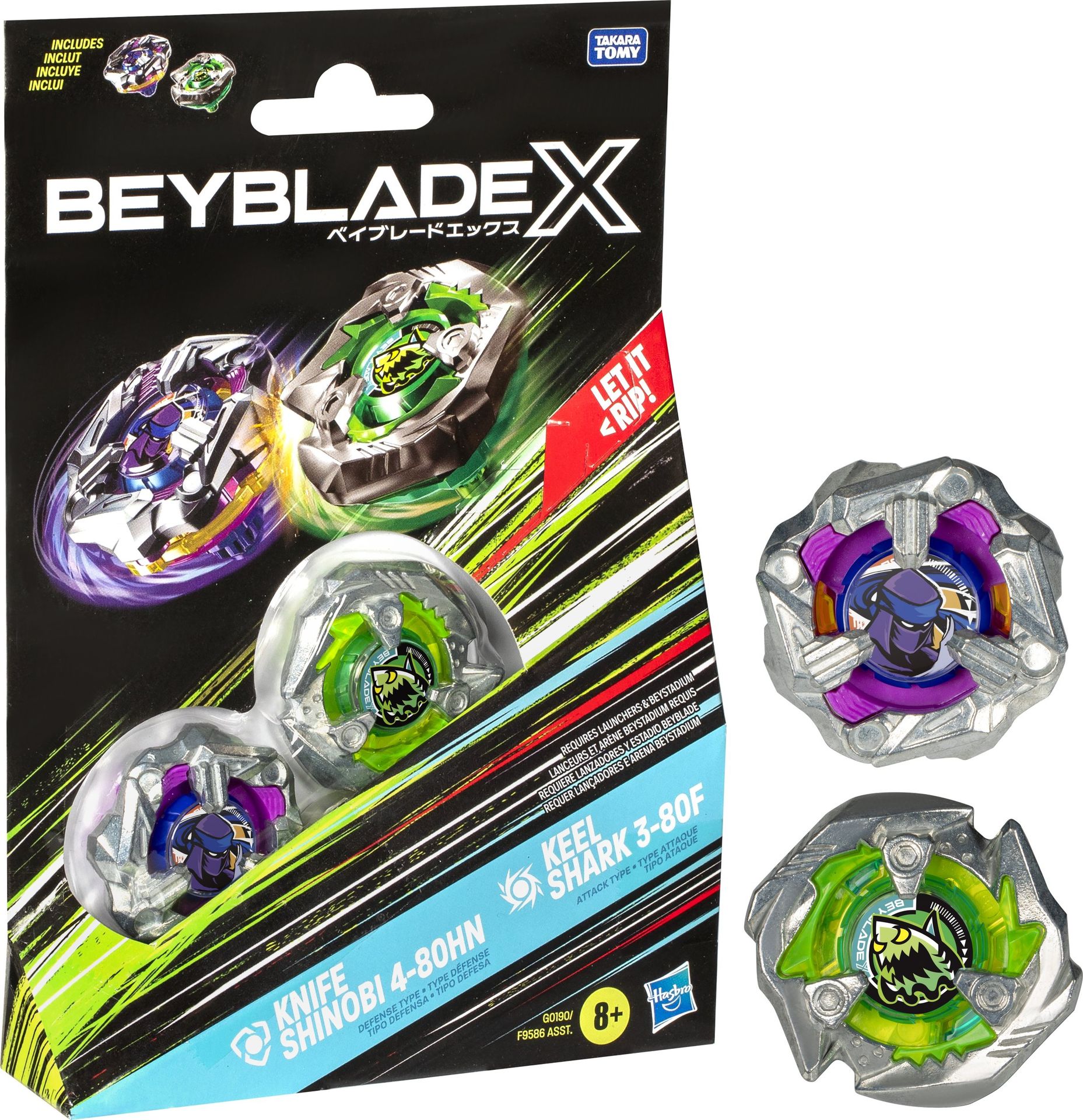 Hasbro BEYBLADE X Dual pack