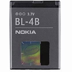 Nokia Bateria MicroSpareparts Mobile Battery BL-4B MSPP0095