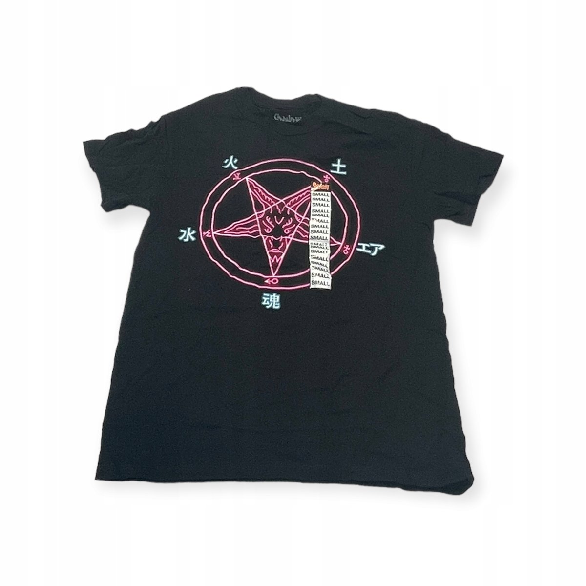 Koszulka T-shirt męski okrągły dekolt SPENCER'S L