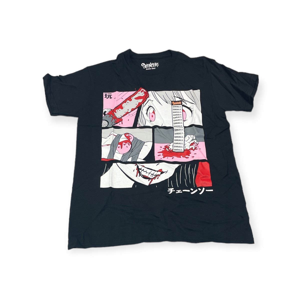 Koszulka T-shirt męski okrągły dekolt SPENCER'S SINCE 1947 XL