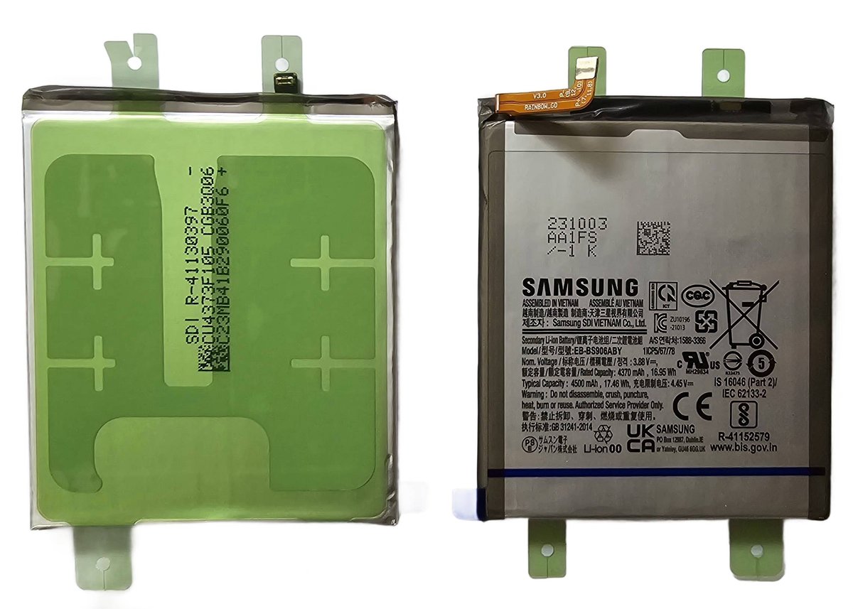 ORYGINALNA BATERIA AKUMULATOR SEVICE PACK DO SAMSUNG S22+ Plus G906