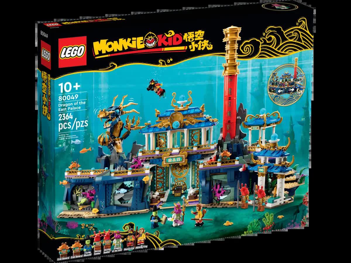 LEGO Monkie Kid 80049 Smok Wschodniego Pałacu