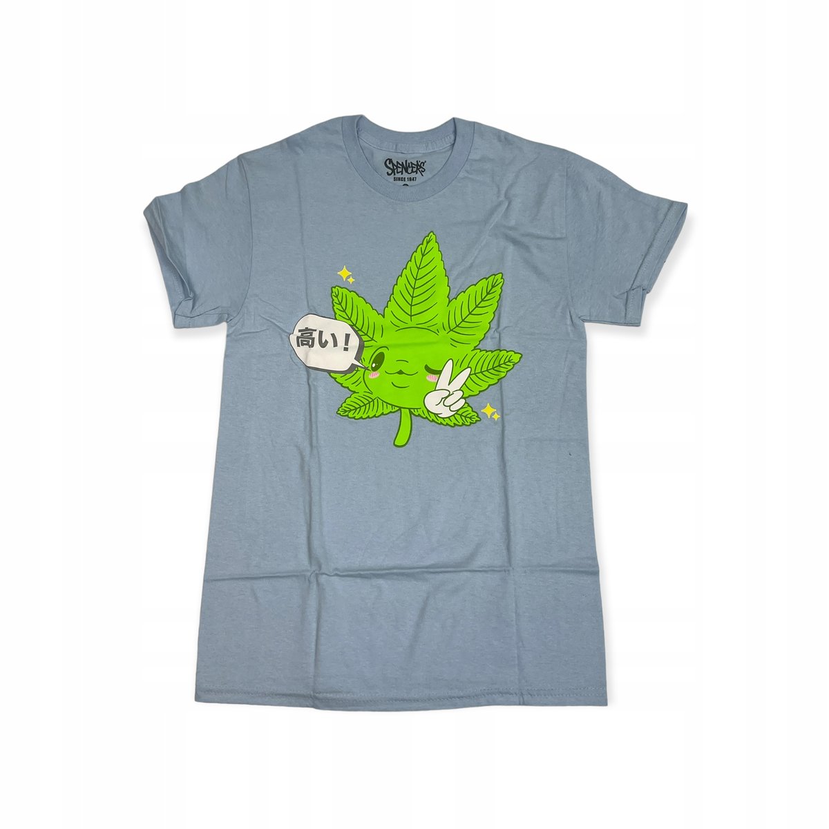 Koszulka t-shirt męski SPENCER'S nadruk napisy S