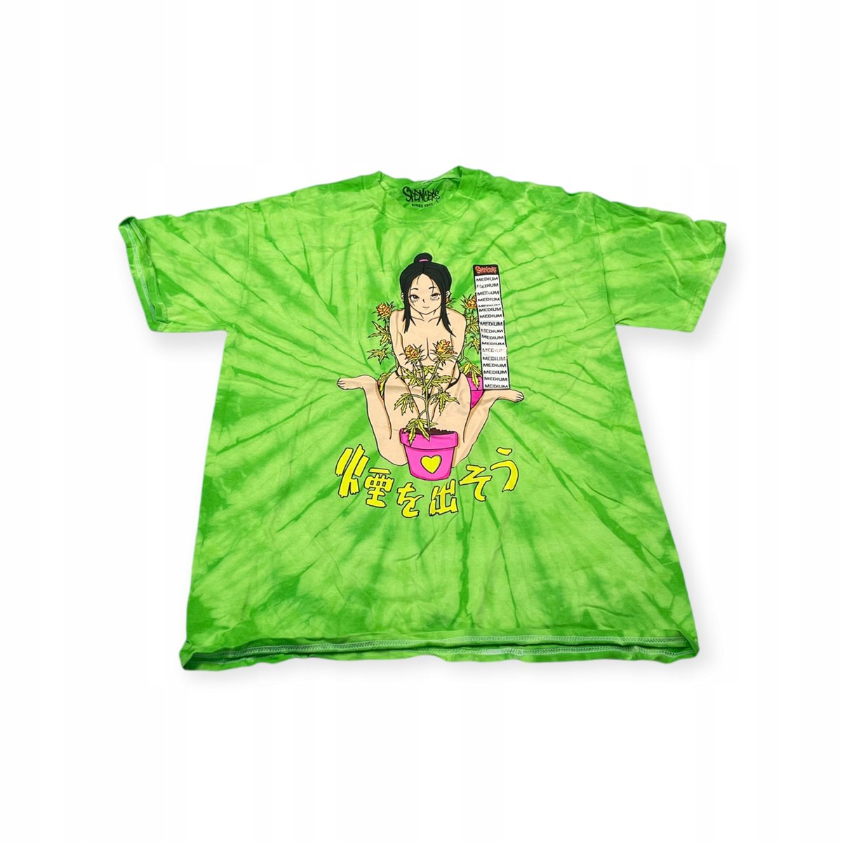 Koszulka T-shirt męski okrągły dekolt SPENCER'S M