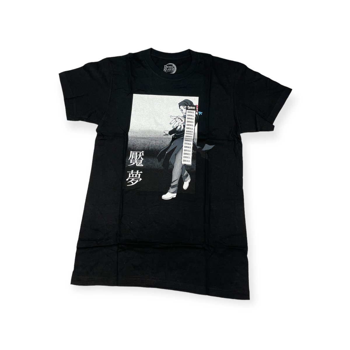 Koszulka t-shirt męski Spencer's Demon Slayer M