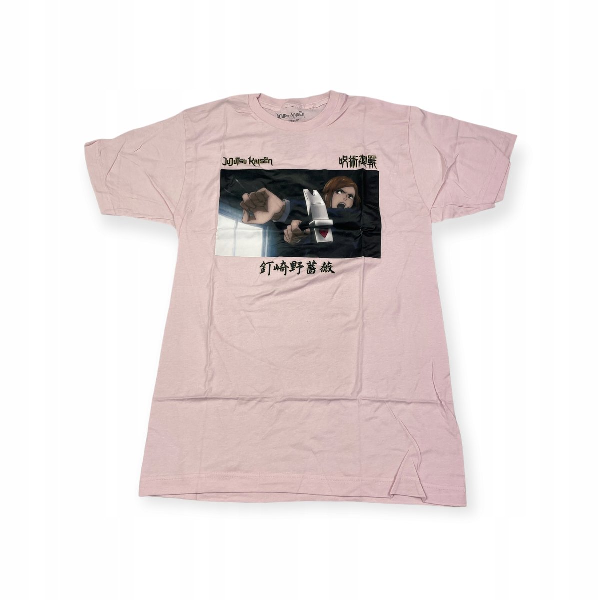 Koszulka t-shirt męski SPENCER'S JUJUTSU KAISEN S