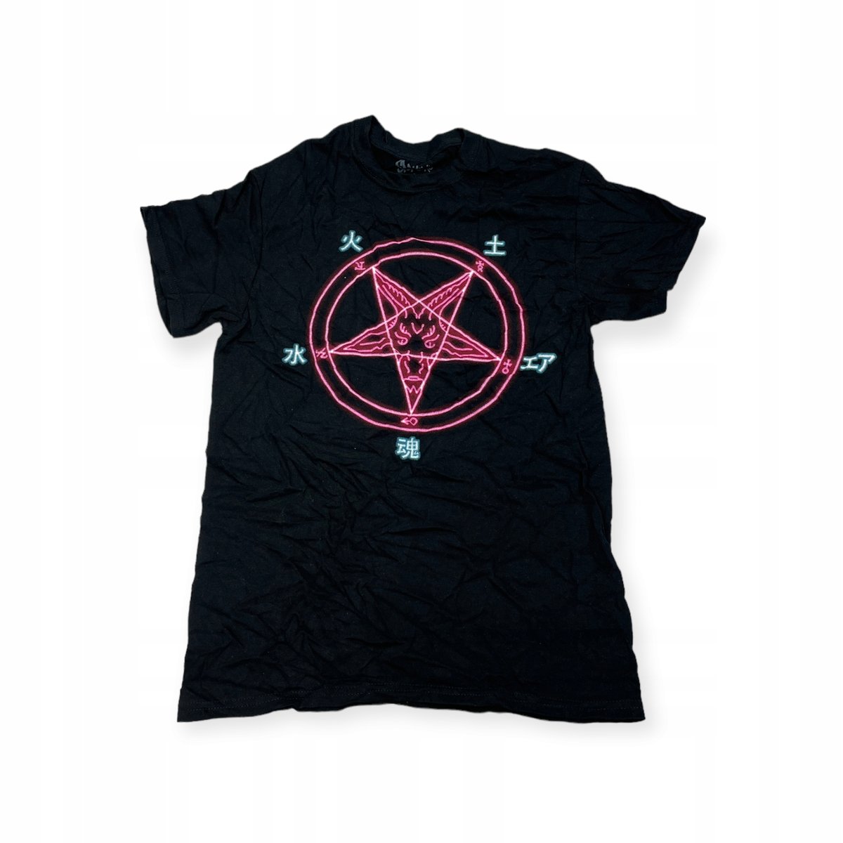 Koszulka t-shirt męski Spencer's nadruk S