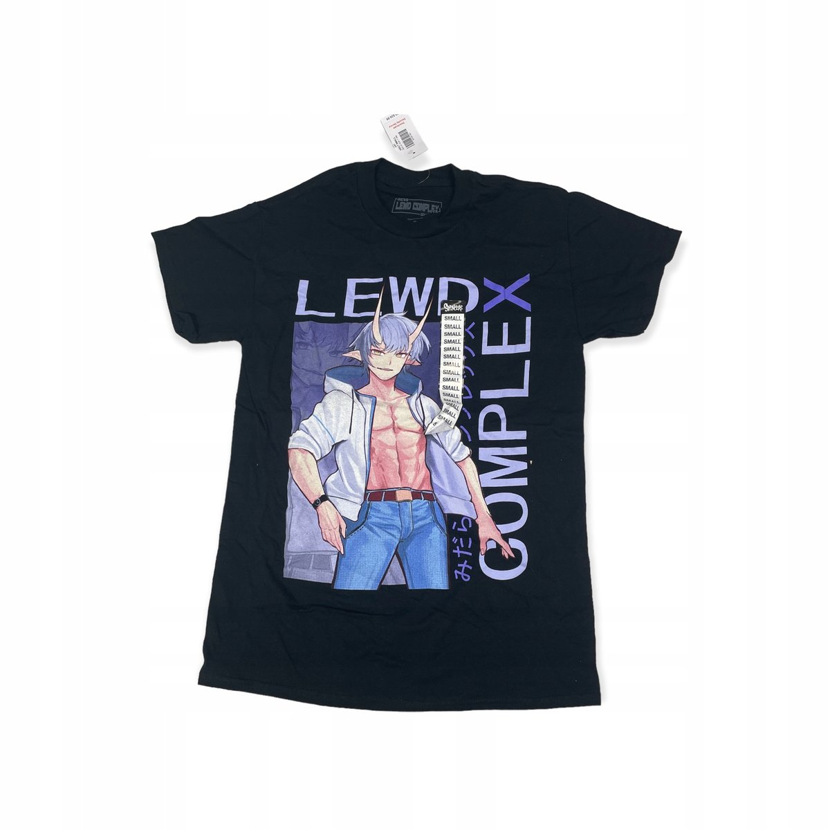 Koszulka T-shirt męski SPENCER'S nadruk napisy S