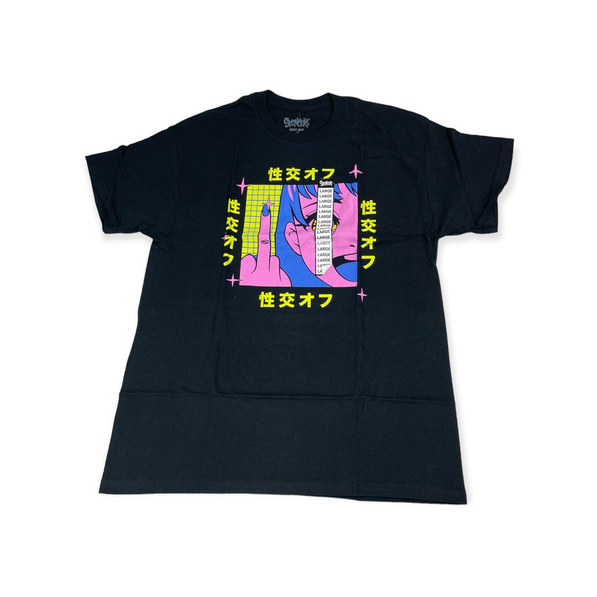 Koszulka t-shirt męski SPENCER'S nadruk napisy L