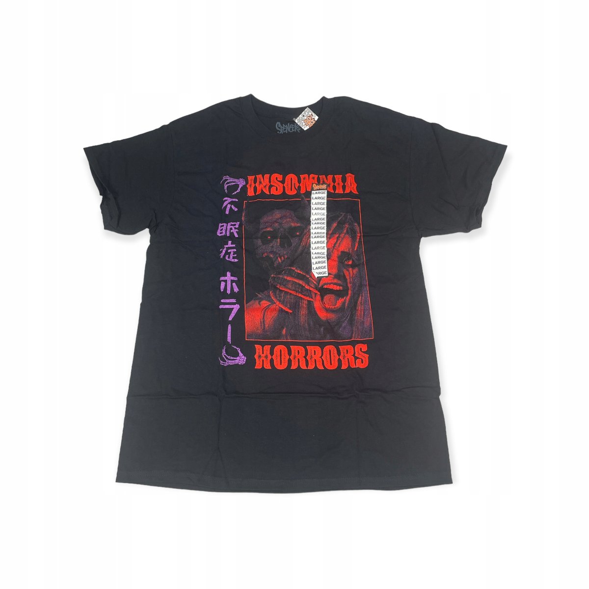 Koszulka T-shirt męski SPENCER'S napisy nadruk L
