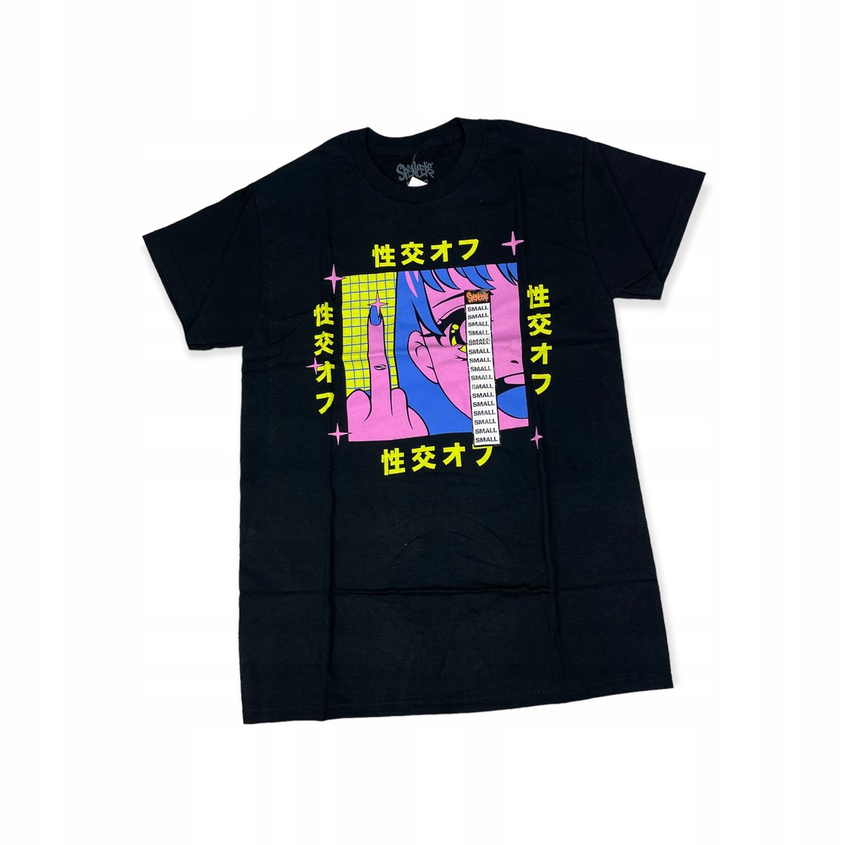 Koszulka T-shirt męski SPENCER'S nadruk napisy S