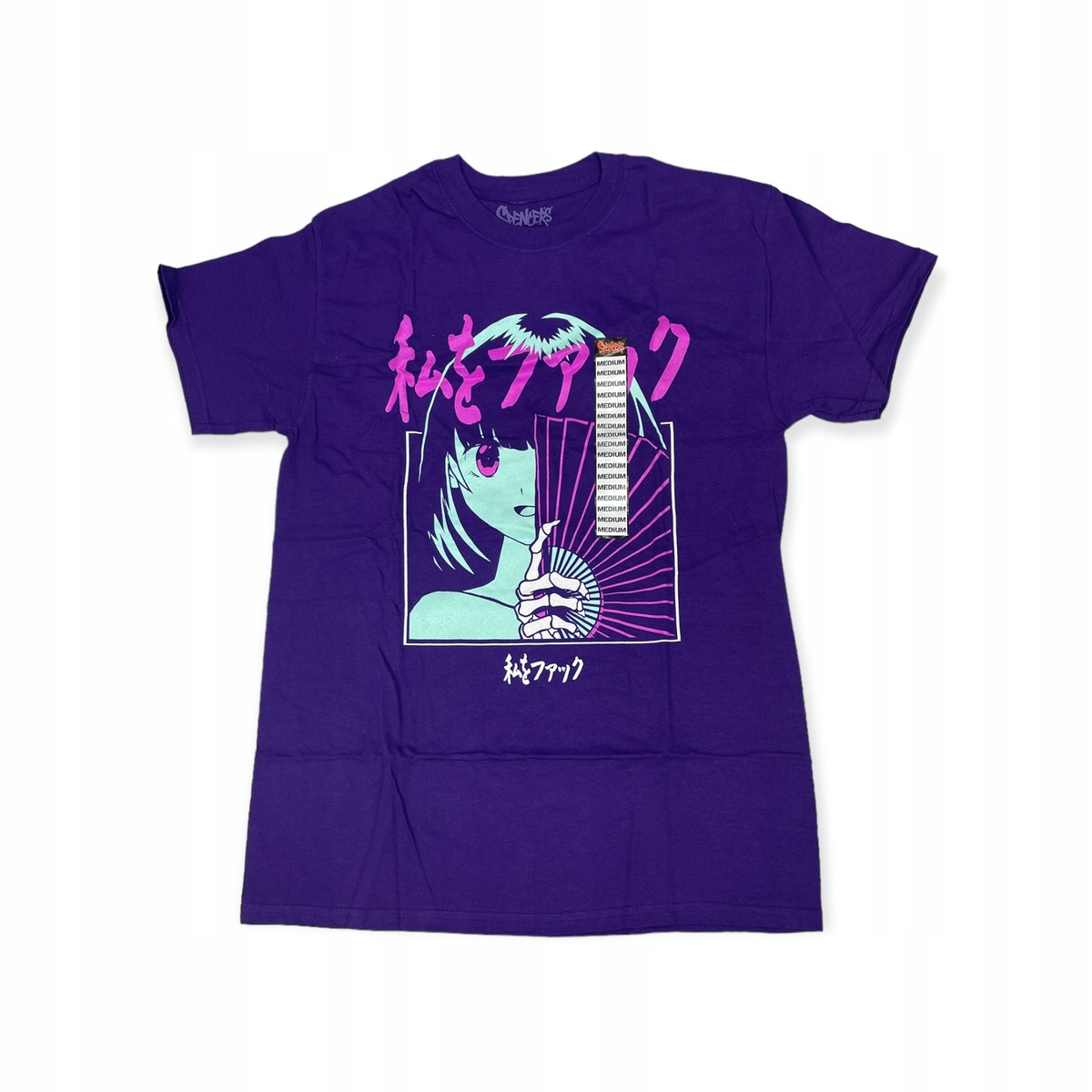 Koszulka T-shirt męski SPENCER'S napisy nadruk M
