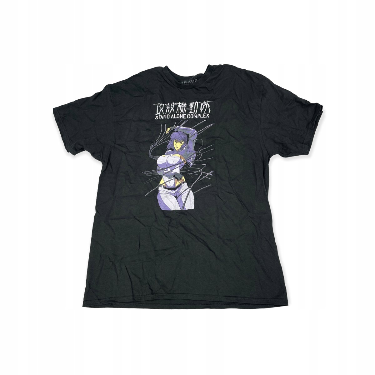 Koszulka T-shirt męski SPENCER'S nadruk napisy XL