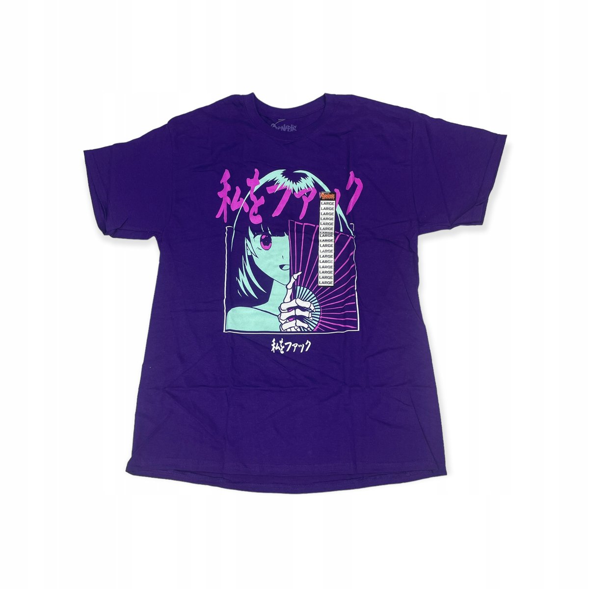 Koszulka T-shirt męski SPENCER'S napisy nadruk L