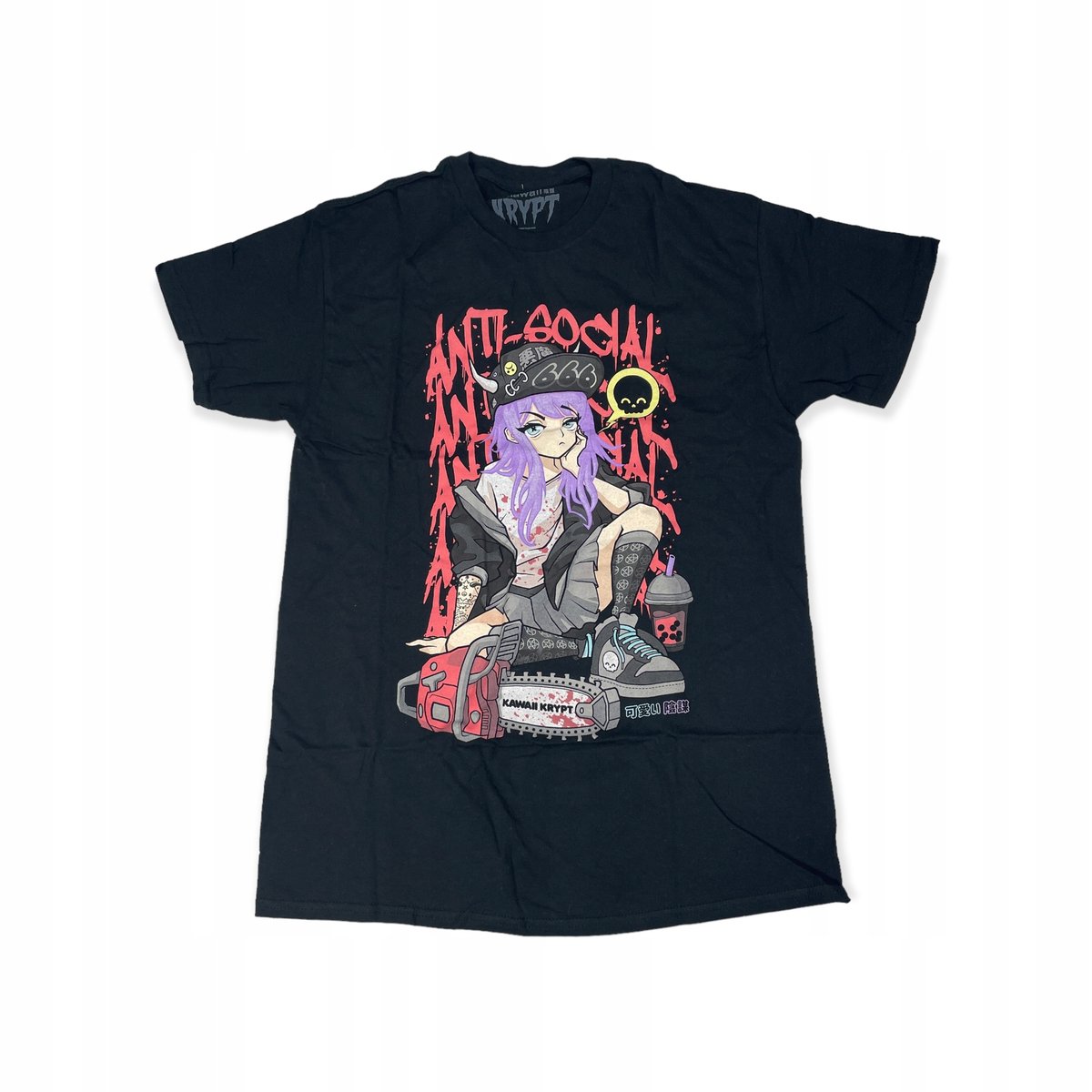 Koszulka T-shirt męski SPENCER'S nadruk napisy M