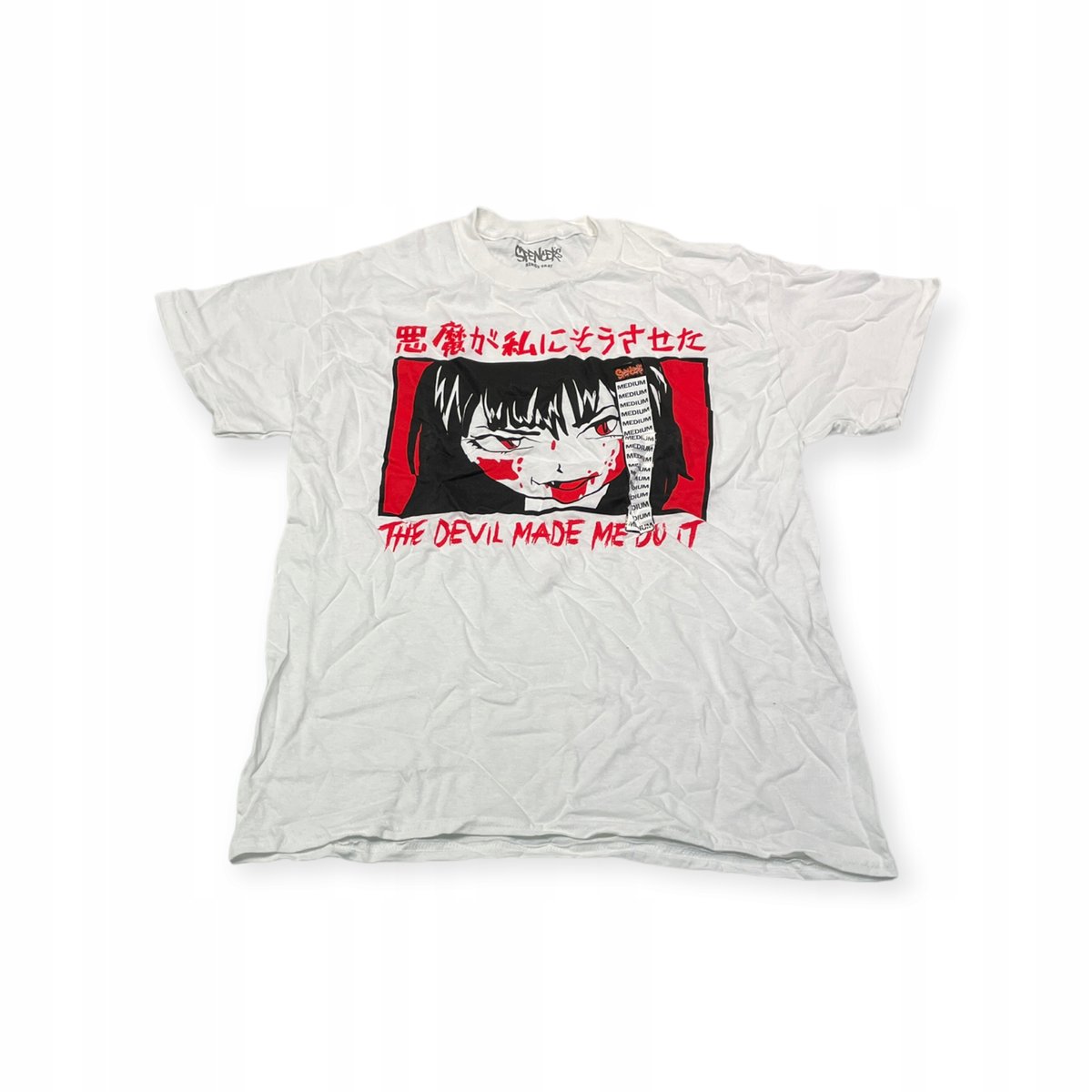 Koszulka T-shirt męski okrągły dekolt SPENCER'S M