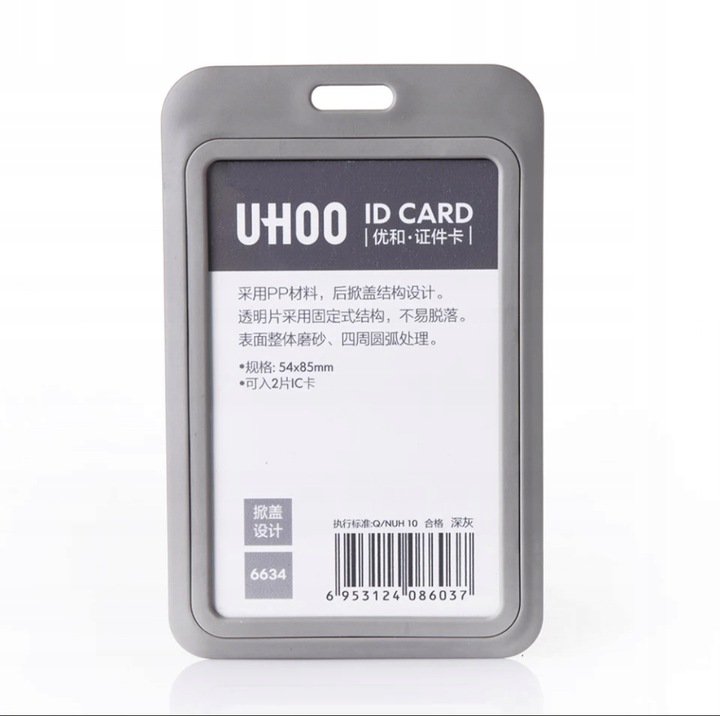 Identyfikator etui holder na kartę ze smyczą wysuwaną dla firmy SZARY / Whoo