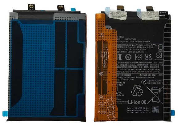 ORYGINALNA BATERIA BN5E XIAOMI Redmi Note 11 Pro |11 Pro 5G |POCO X4 Pro 5G