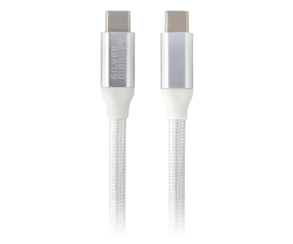 Silver Monkey Kabel USB-C 3.0 100W 0,5 m W
