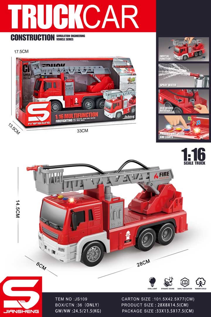 CZERWONA POŻARNA  STRAŻ Z FUNKCJĄ WODY,DŹWIĘKU  I ŚWIATEŁ