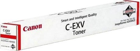 Toner Canon Canon Toner C-EXV 64 für 5860 i/5850 i/5880 i/5840 i/5850 i/5870 i/5840 i yellow 5756C002