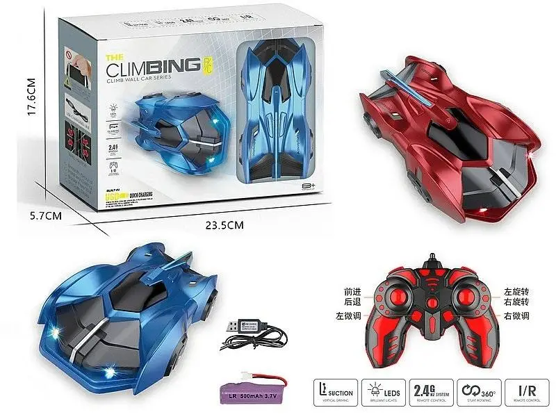 Auto zdalnie sterowane - ADAR