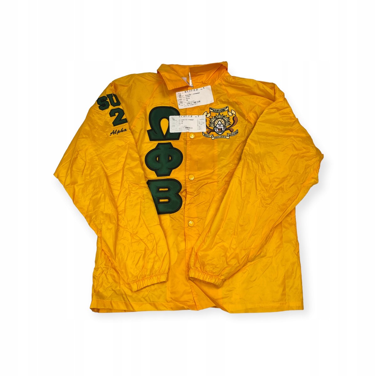 Coach's Jacket kurtka męska AUGUSTA SPORTSWEAR M