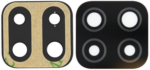 SZYBKA SZKŁO OCZKO APARATU DO Samsung M12 M125