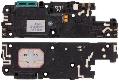 Głośnik Dolny Buzzer LG G8s ThinQ