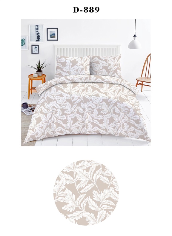 Komplet pościeli Domoletti D-889, beżowy, 140x200 cm