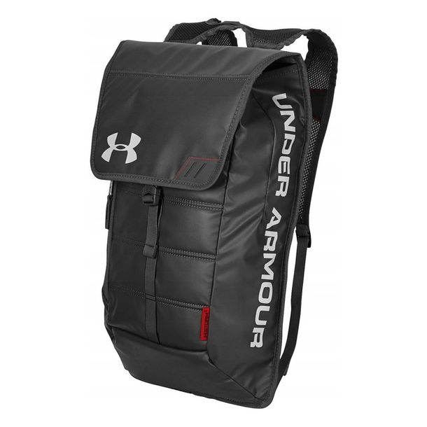 Plecak turystyczny Under Armour Storm Tech Pack