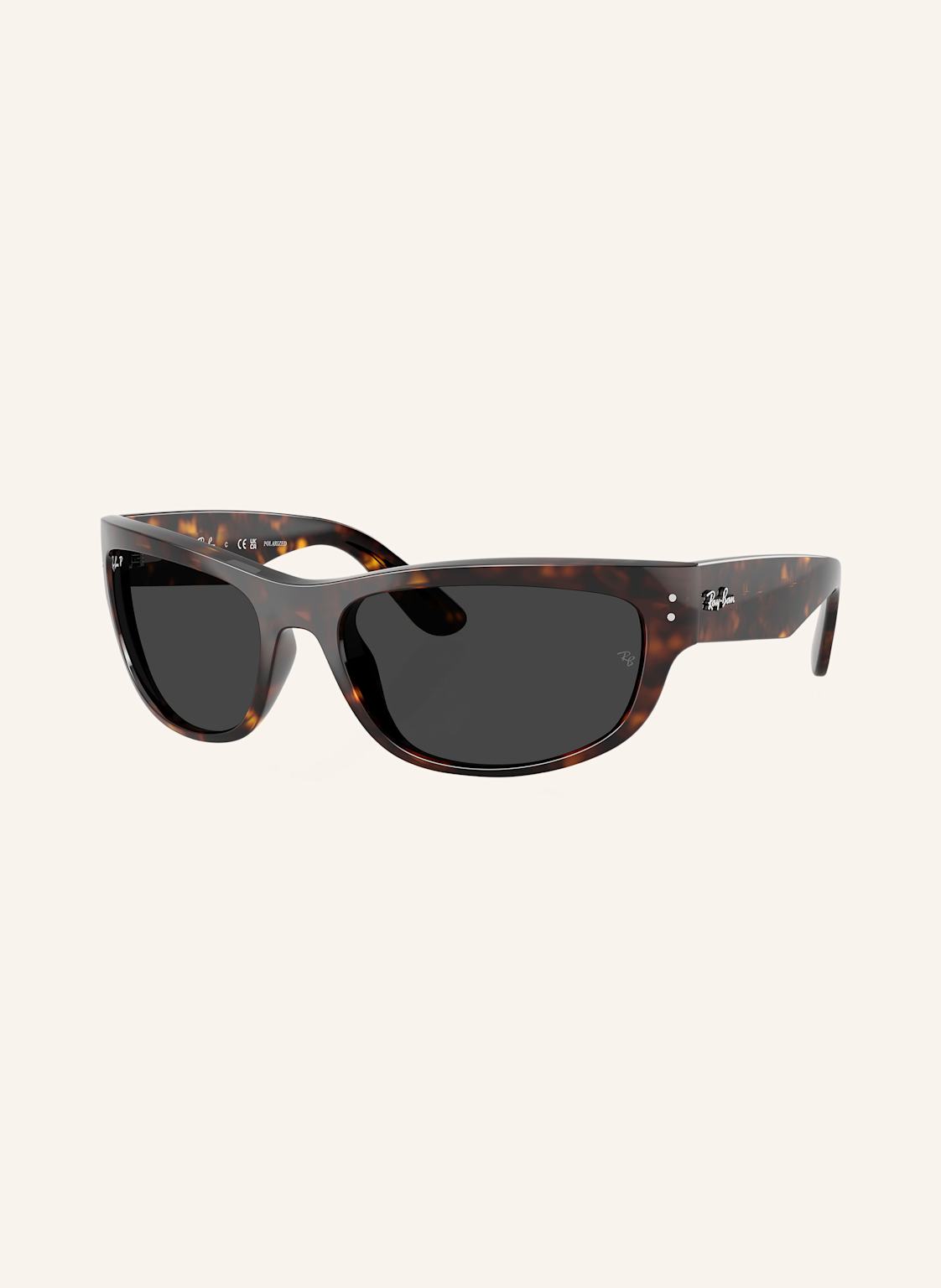 Okulary Przeciwsłoneczne Ray-Ban RB 2289 Havana