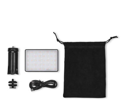 Quadralite MiLED RGB 200 II