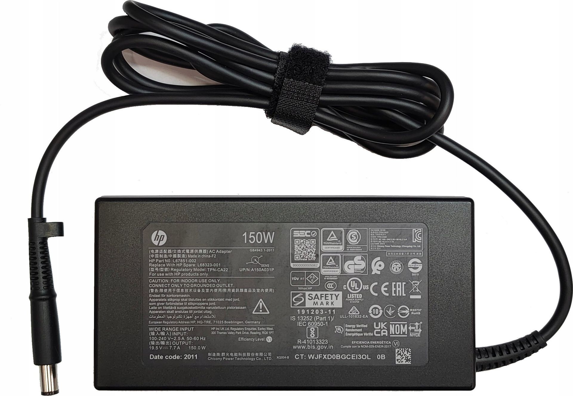 Zasilacz do laptopa HP SKO-150W ADPTR PFC SMART 3Pin